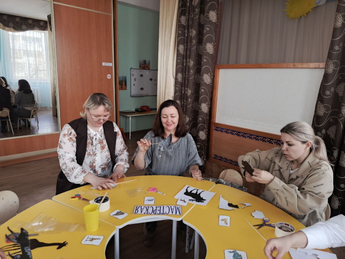 Красноярский педагогический марафон Красноярский педагогический марафон.