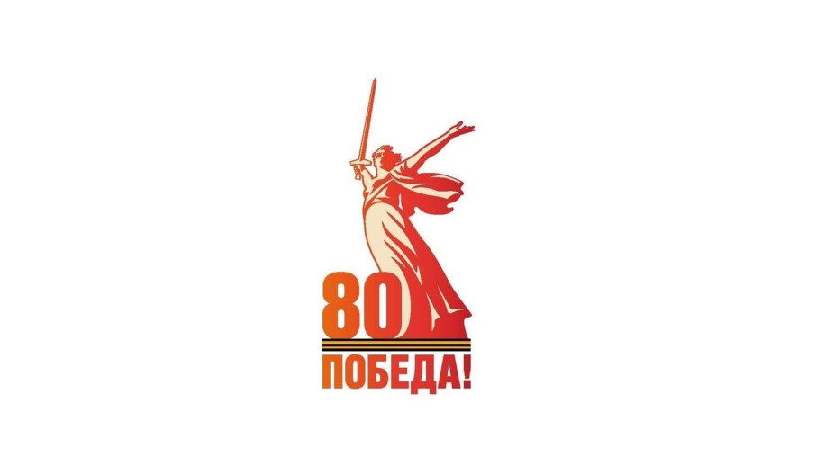 День Победы в нашем детском саду в группе "Золушка" День Победы в нашем детском саду в группе "Золушка".